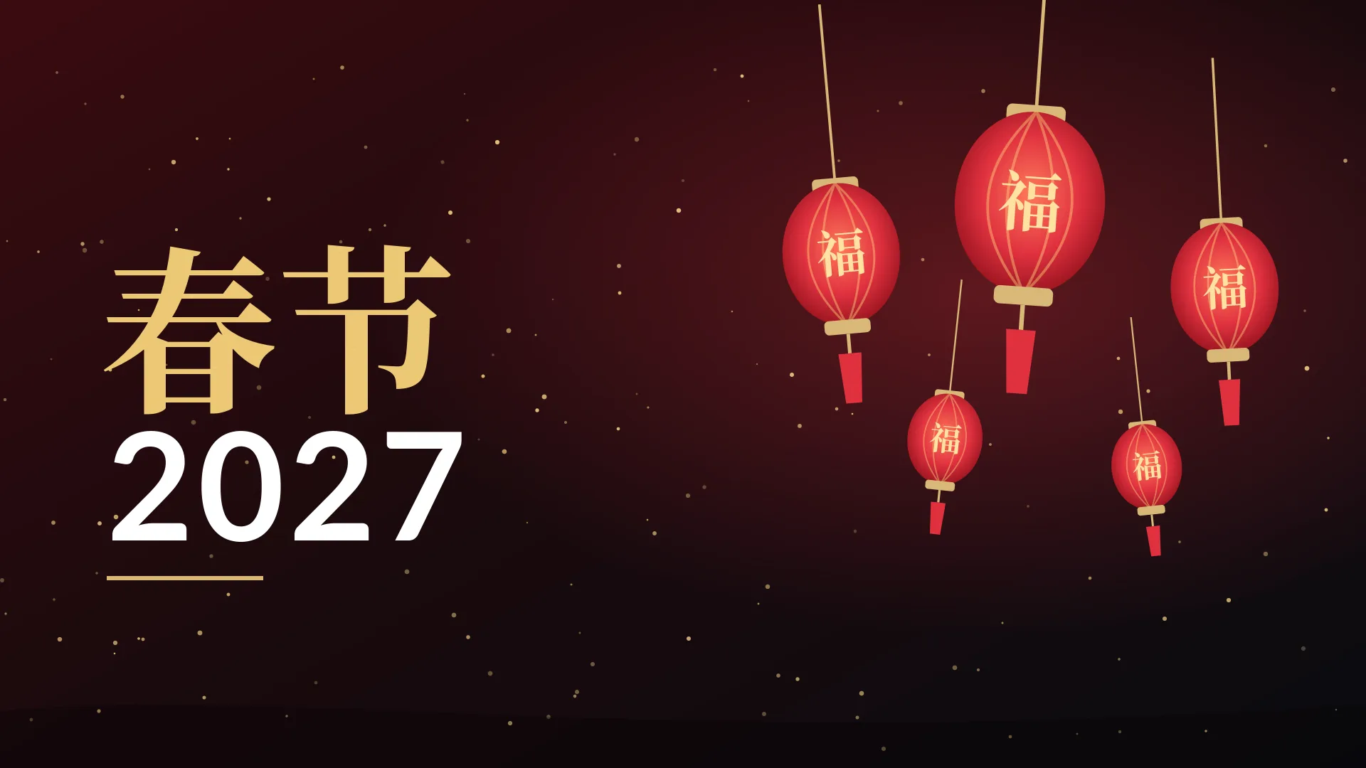 Laternen zum Chinesischen Neujahr 2027
